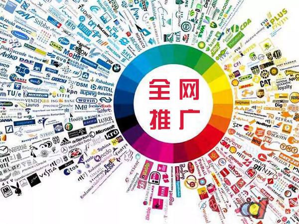 芝罘传统企业进行网络营销需要注意的几个基础策略